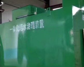 梅州市卫生间测漏水